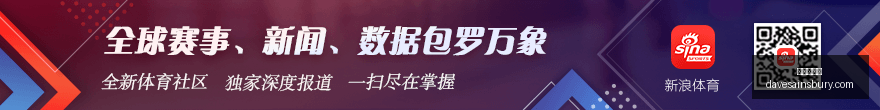 英雄联盟,世界赛,战队勇夺佳,新葡京网址官网,新葡京网址App,新葡京网址下载,新葡京网址登录,新葡京网址平台