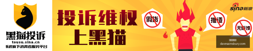腾讯电竞新,品首秀,独家合作品,新葡京网址官网,新葡京网址App,新葡京网址下载,新葡京网址登录,新葡京网址平台