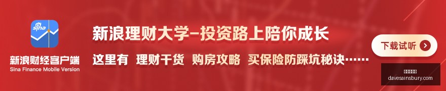 卡拉格力挺,维尔茨,低谷只是他,新葡京网址官网,新葡京网址App,新葡京网址下载,新葡京网址登录,新葡京网址平台